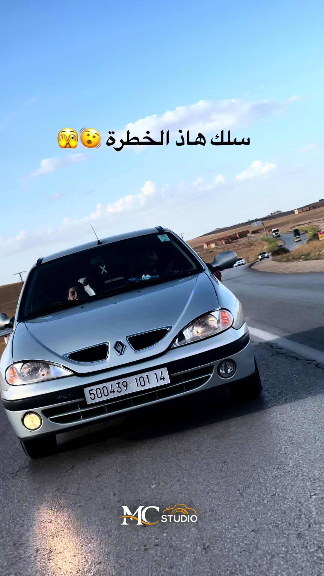 @Mohamed Photography14