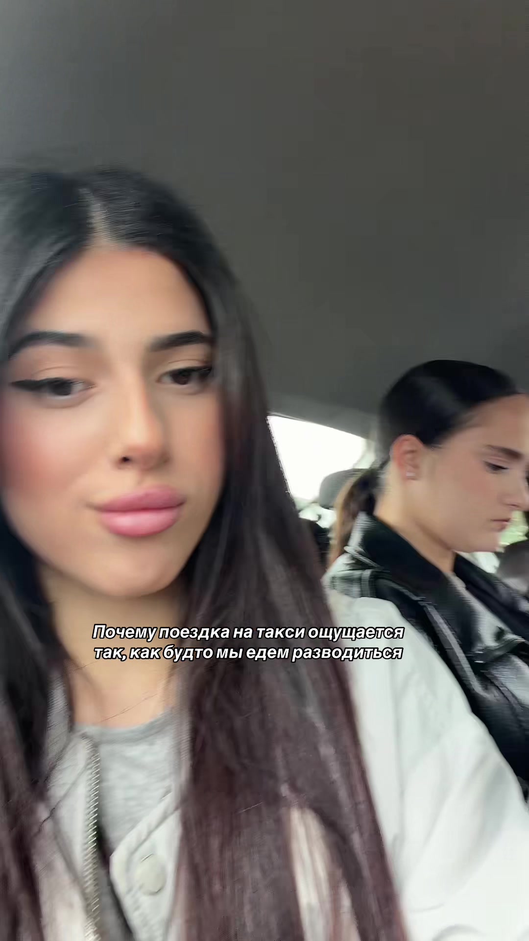 @ЛАМИЯ🇦🇿тгк: Miyala