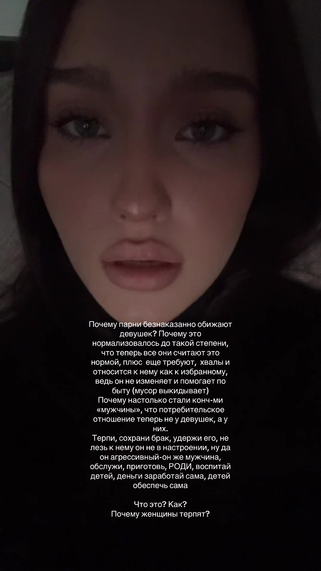 @вандараз