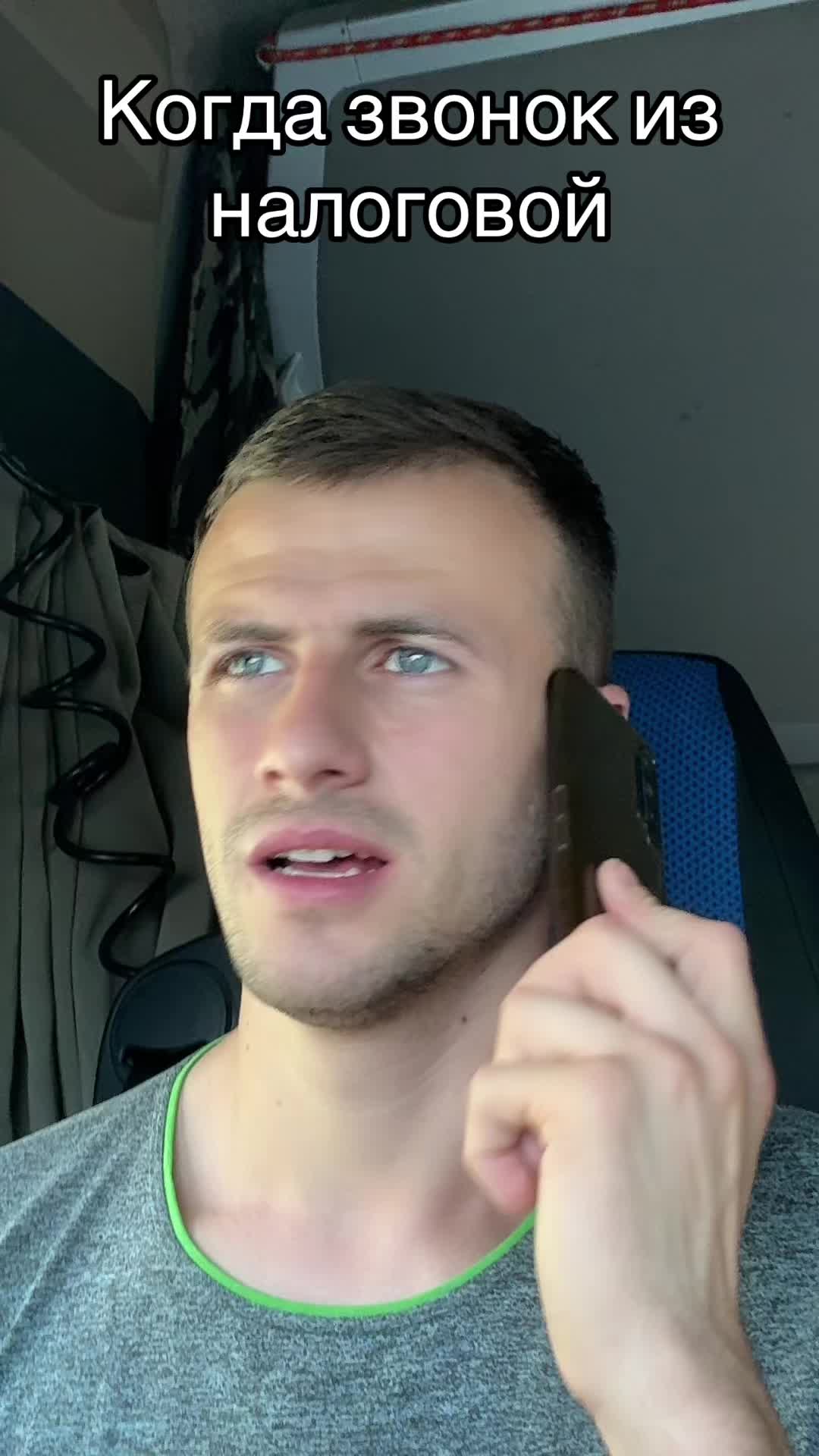 @🇧🇾Алексей🇧🇾🔞♈️