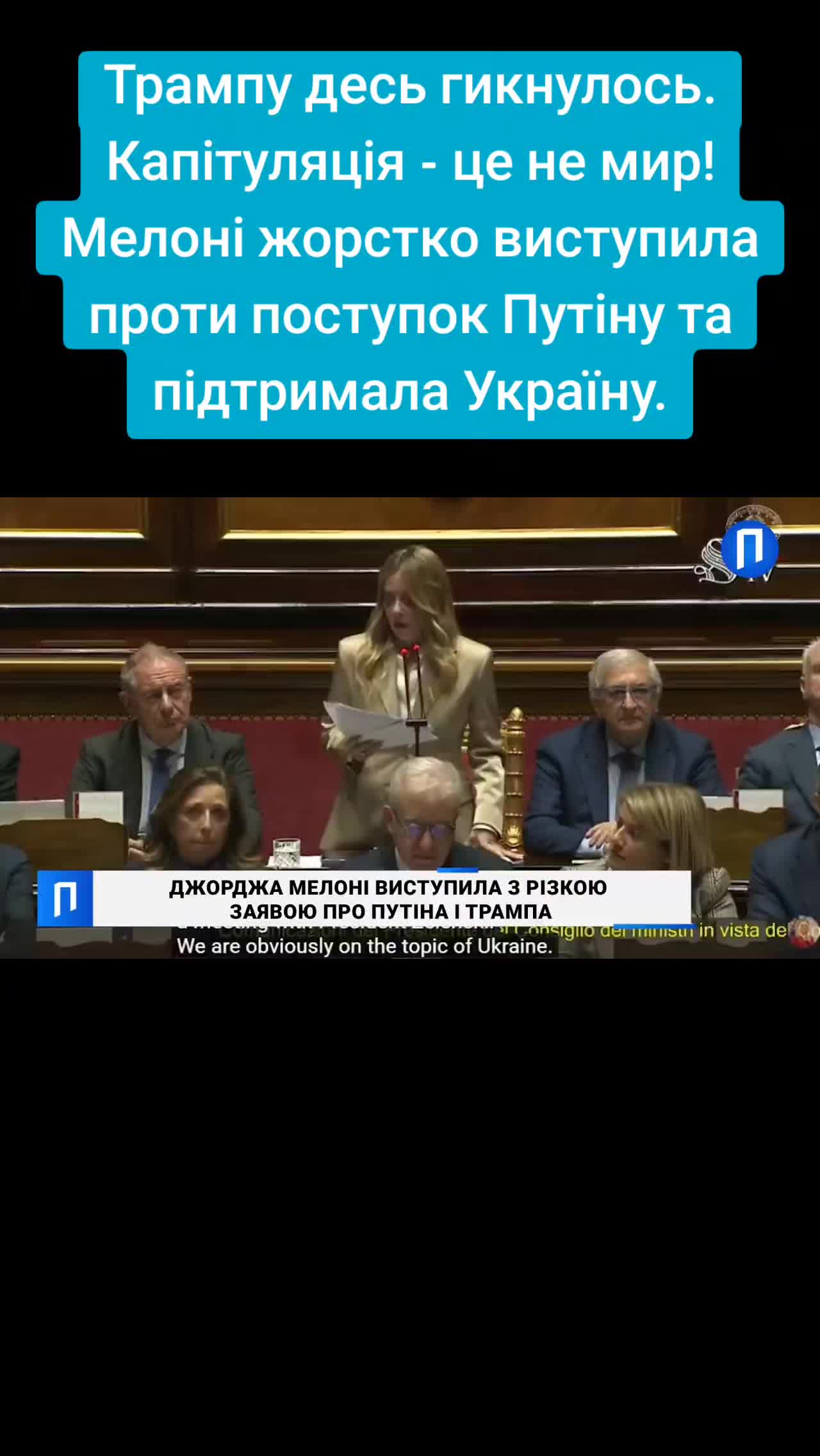 @Санич