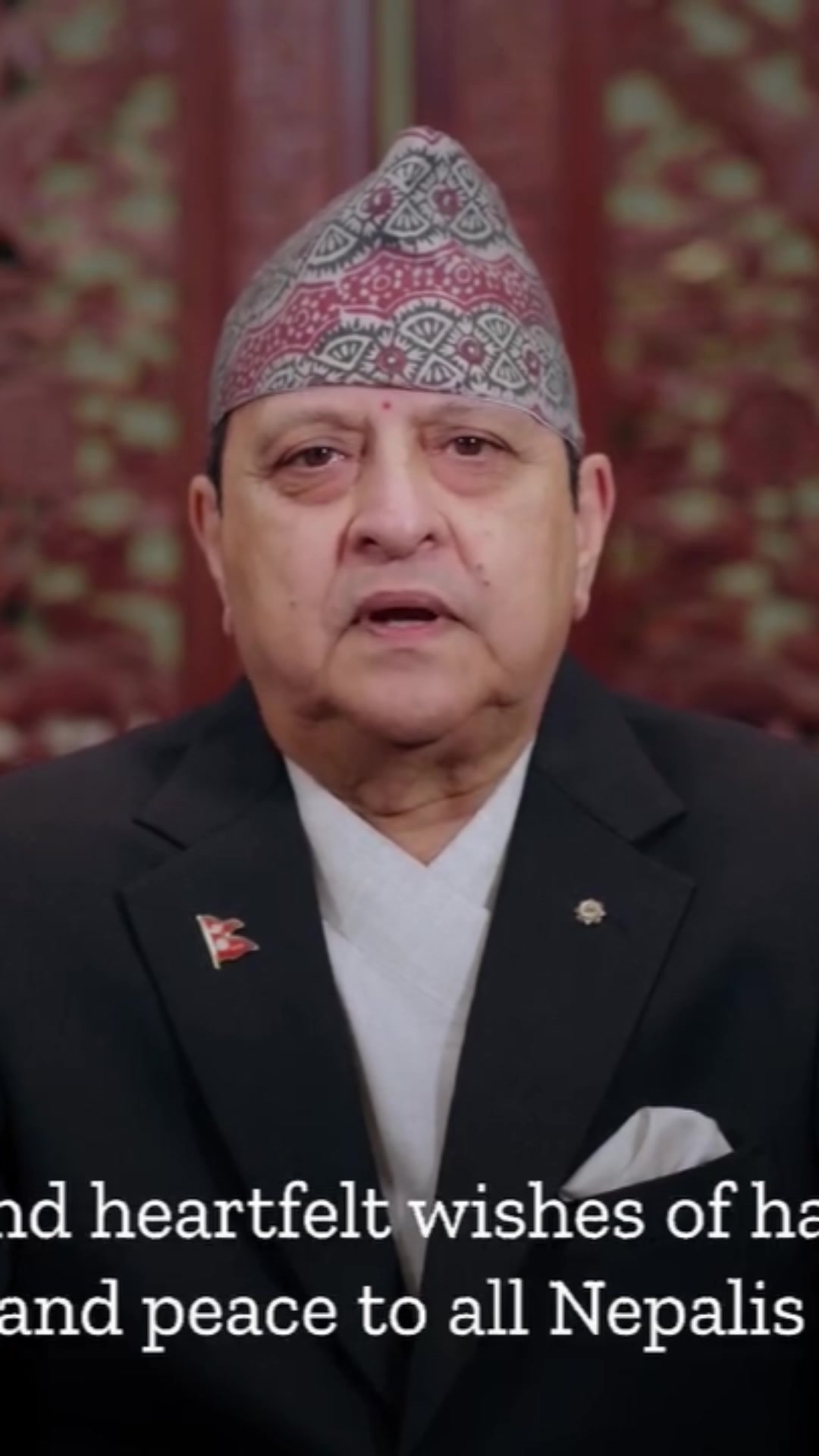 @हिमानी शाह