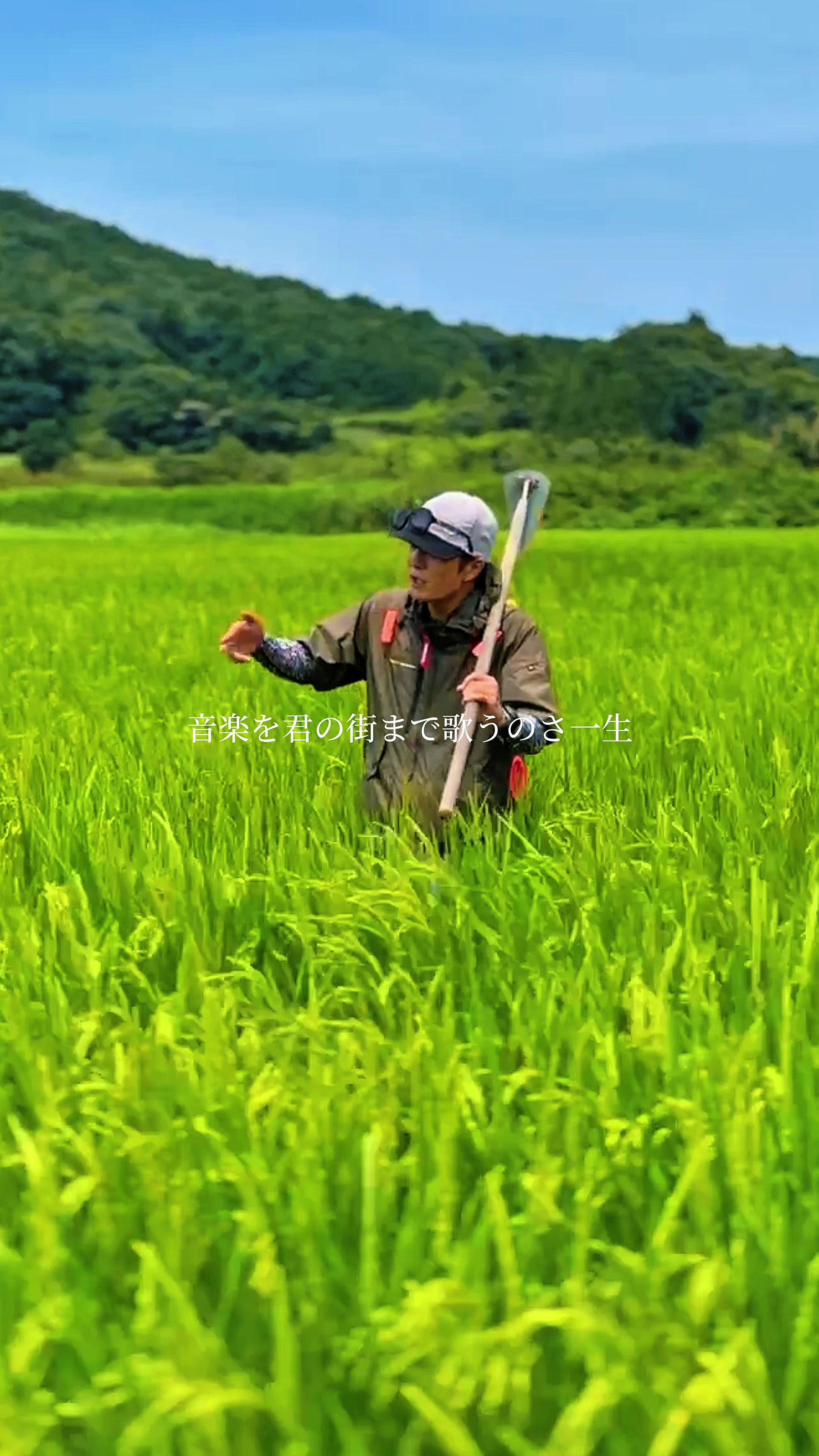 @Paddy Boy やーまん 🌾🫶