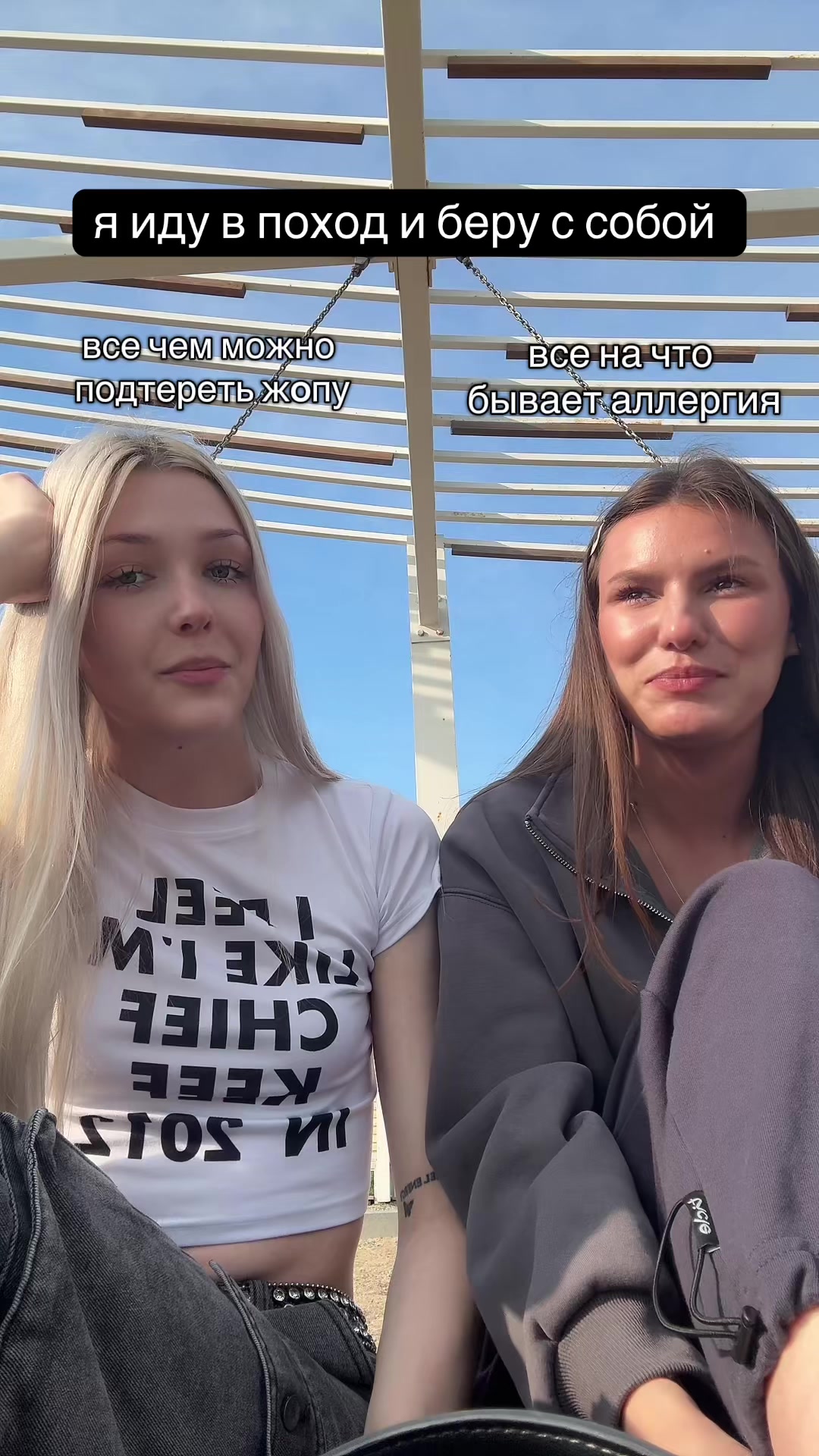 @кристина миракси