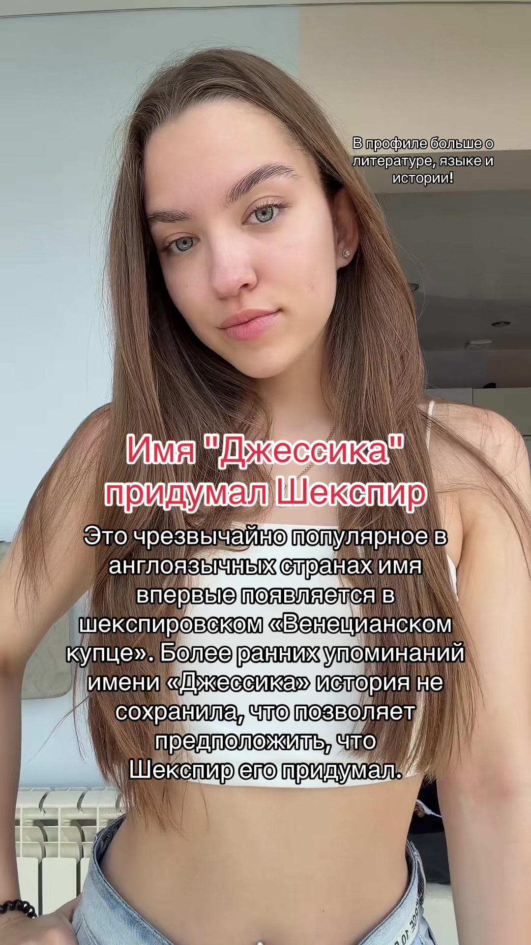 @Daria Visotskaya