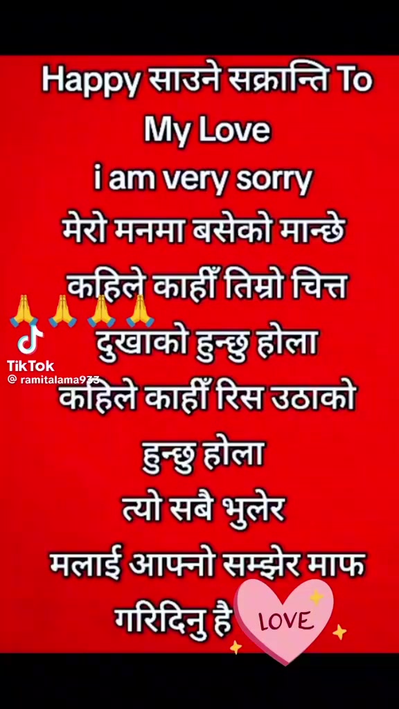 @Arjun Bhandari
