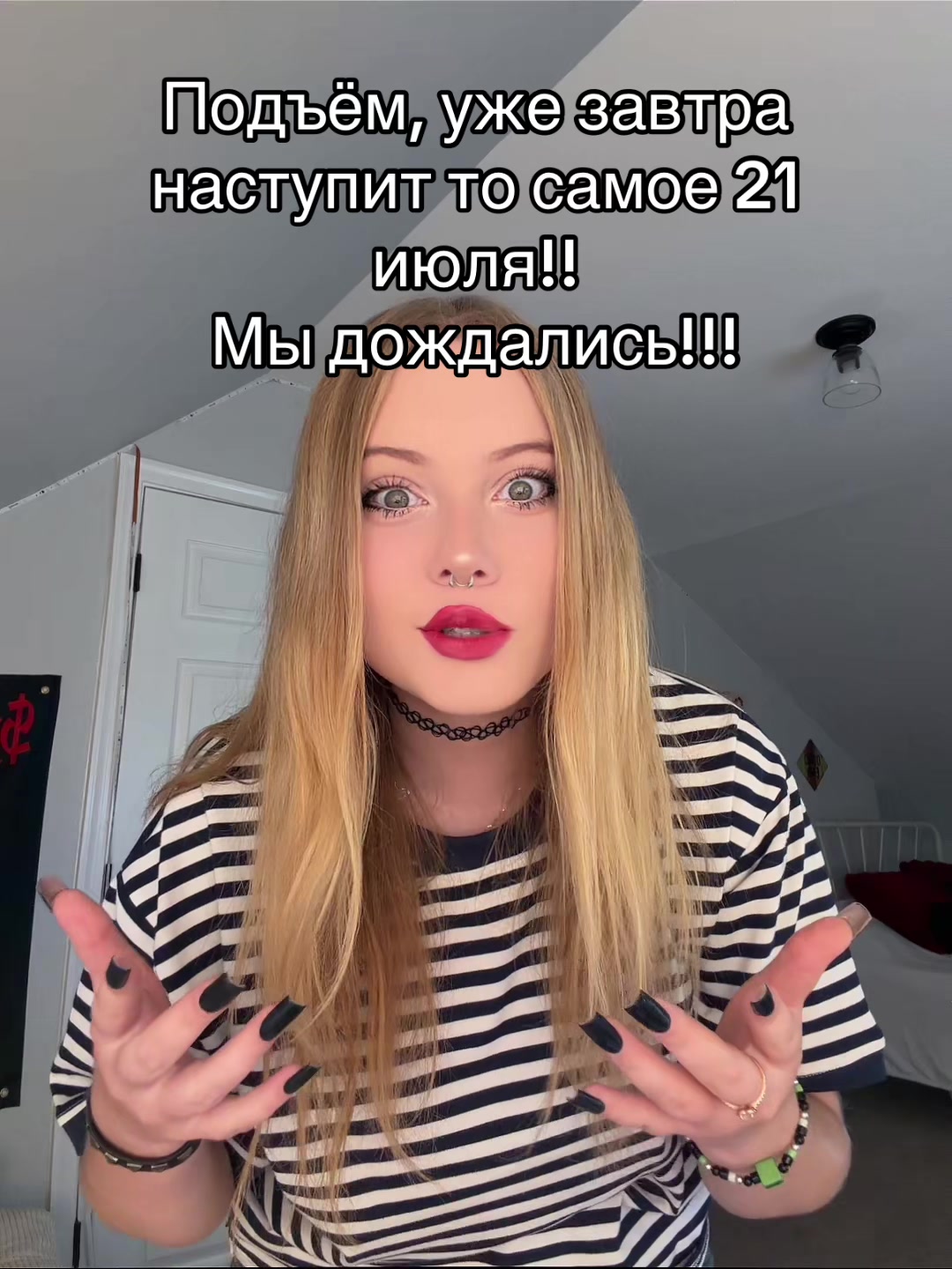 @Тгк: Avrrorka02