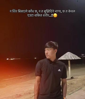@MR.SU&reg;️AJ(08)