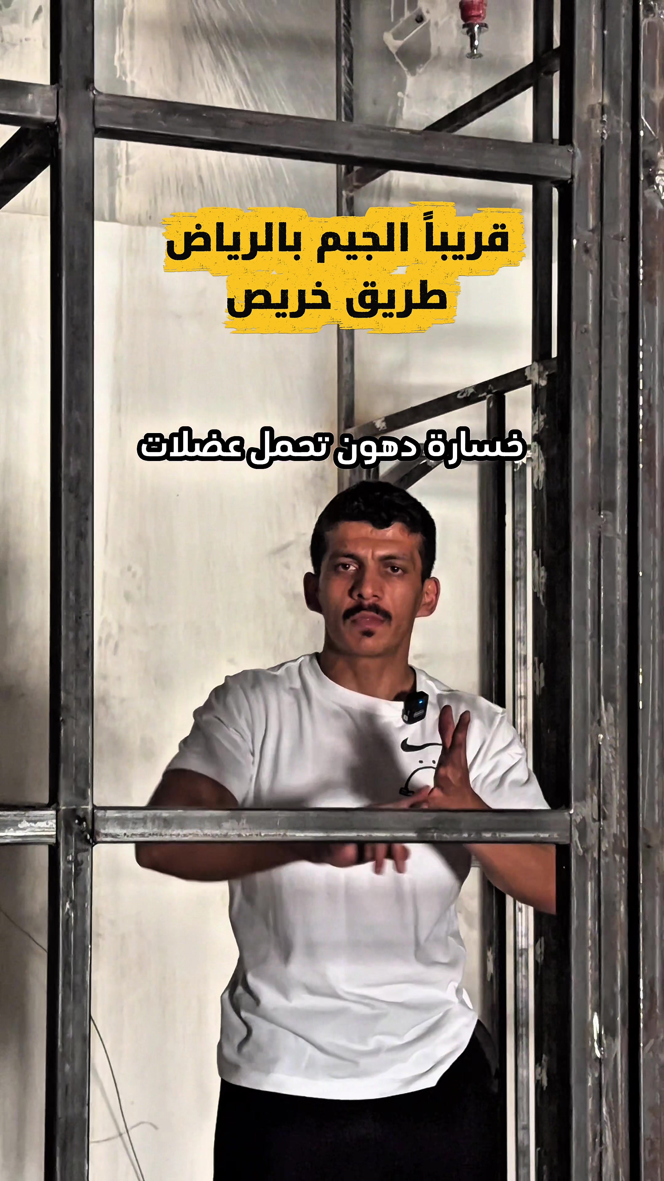 @راكان الدرويش في 🇸🇦