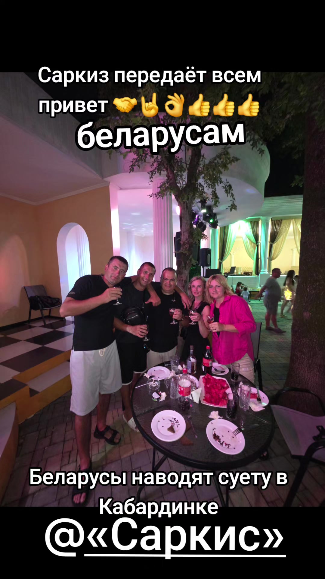 @Олег Сахаров