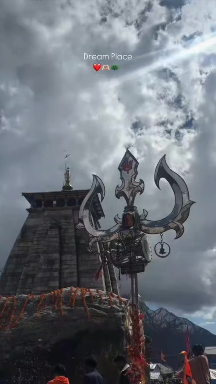 @💗. Mahadev Premi. 🫶🏻