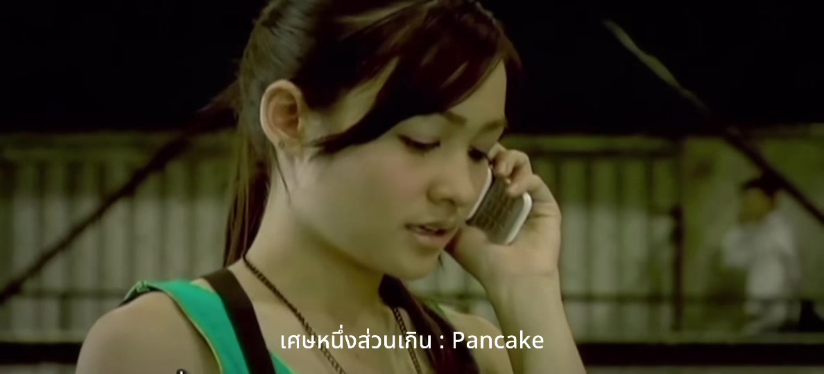 @คิดถึงเพลงเก่าๆ