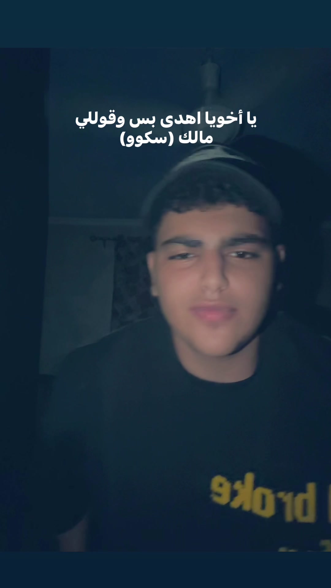 @﮼حسن🥇
