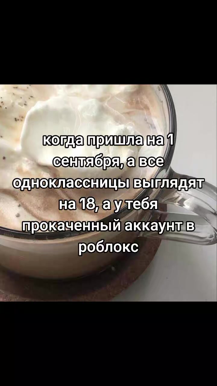 @ᥲⲏ𐔏ᥱ᥈ьᥴⲕᥲя🪽