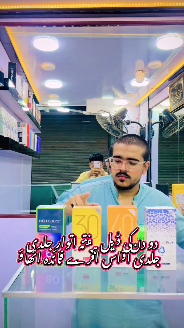 @Hamza.com