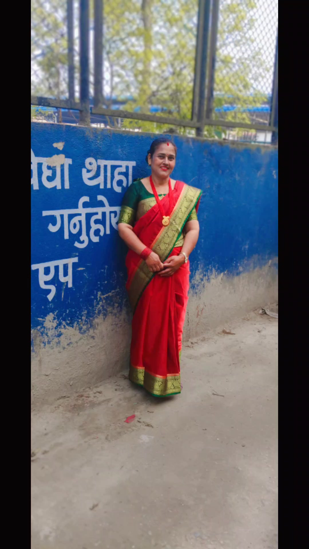 @Kopila Poudel15