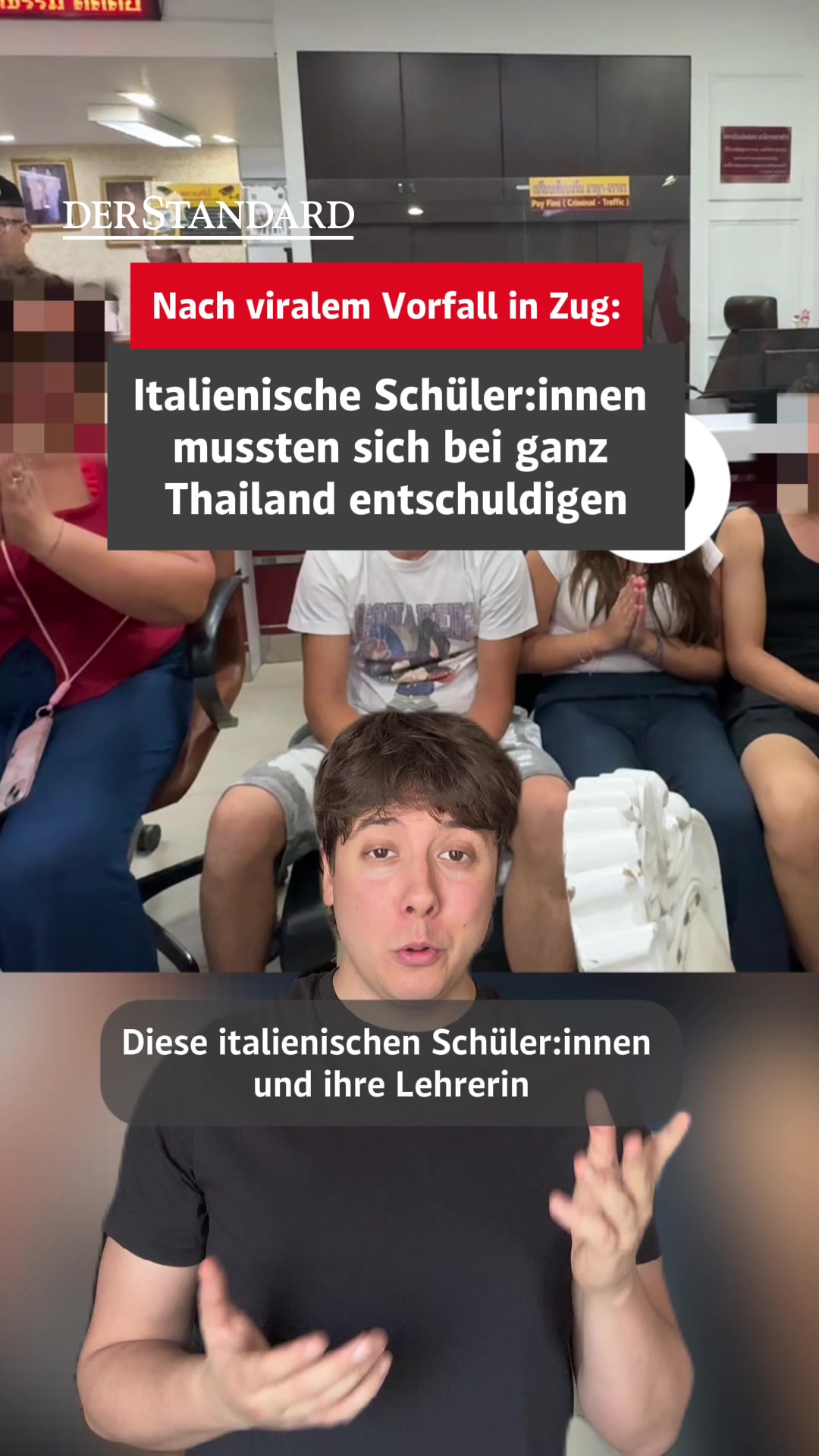 @DER STANDARD News