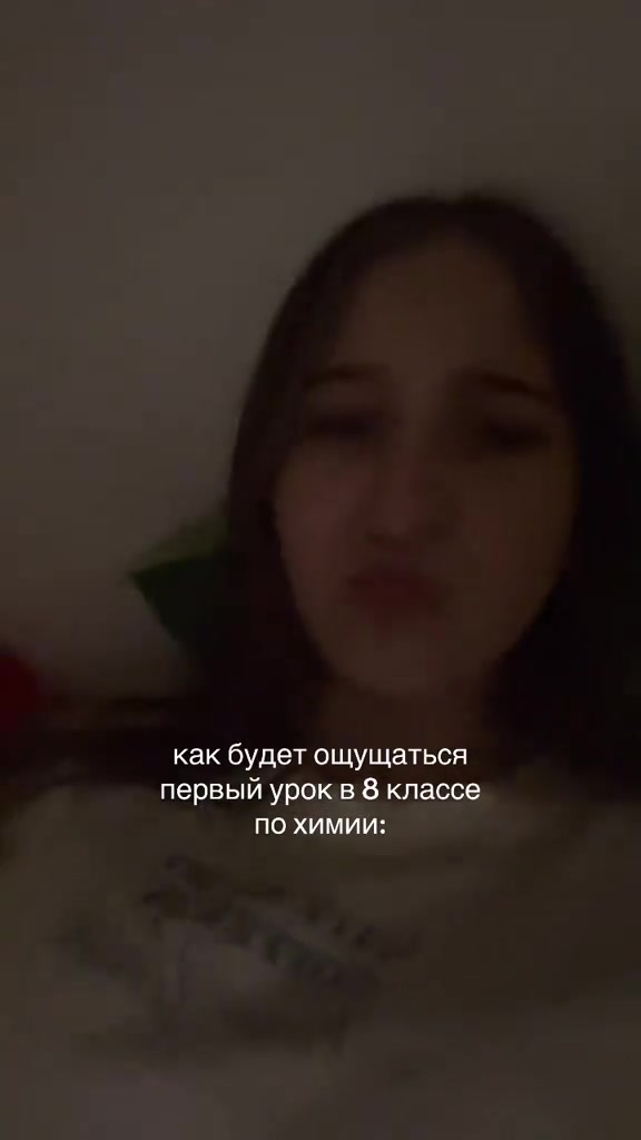 @ксюшко