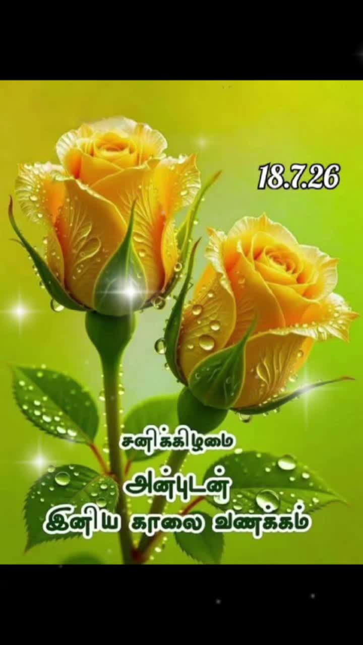 @Sai Meena