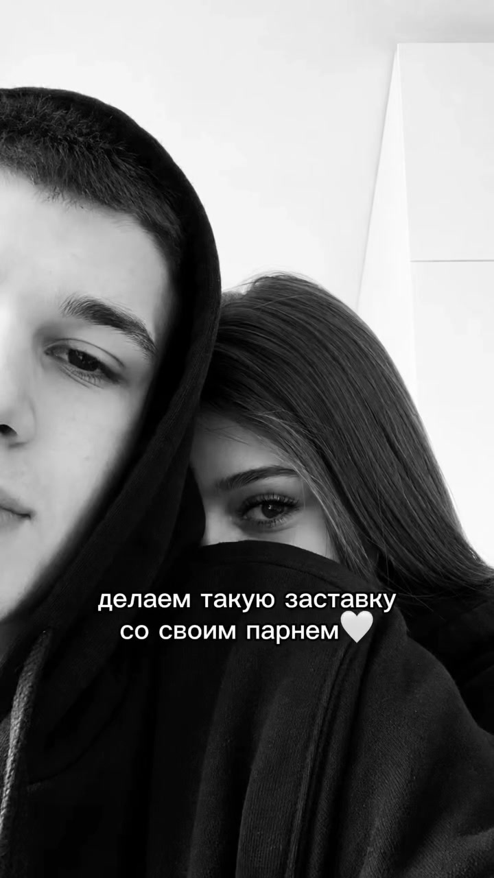 @ВСЯ ИНФА В ПР0ФИЛЕ