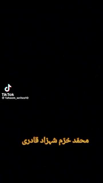 @Malik khurram shab