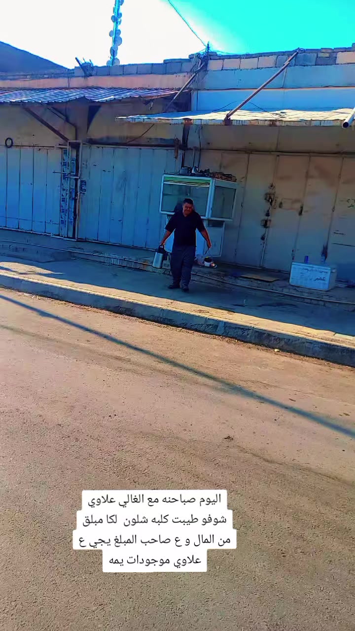 @عبد اللطيف