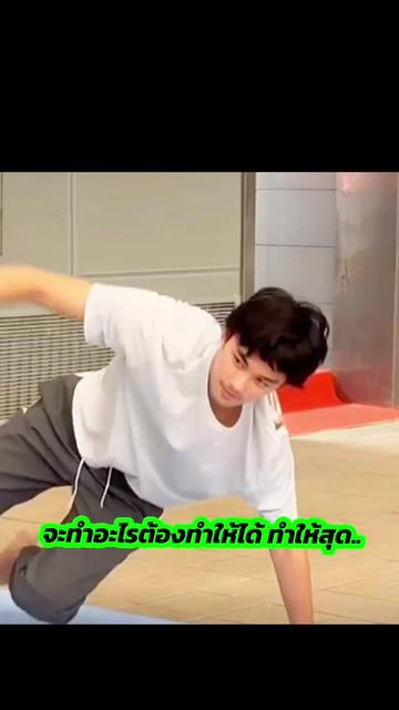 @@𝙉𝙖𝙣_𝙒𝙪𝙡𝙚𝙞吴磊💚💚