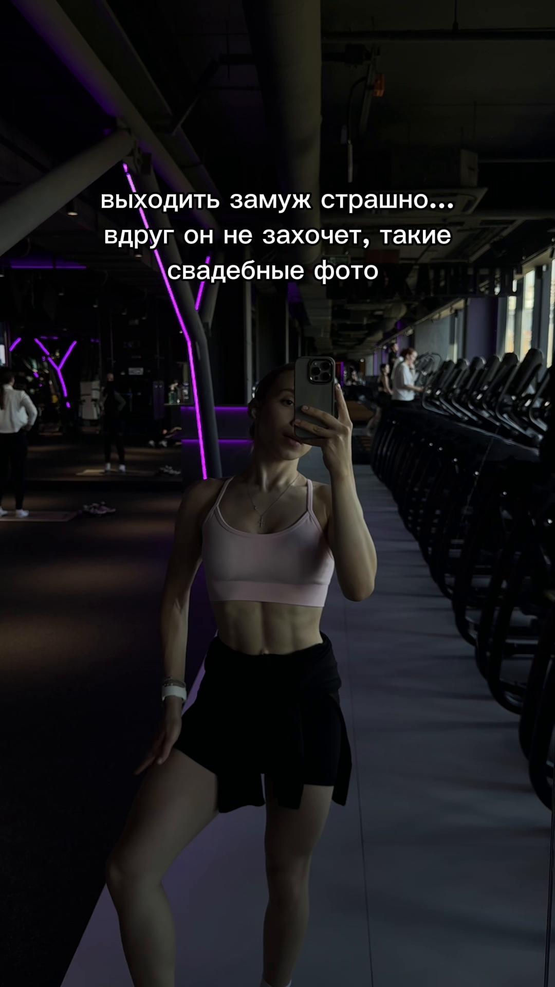 @женя