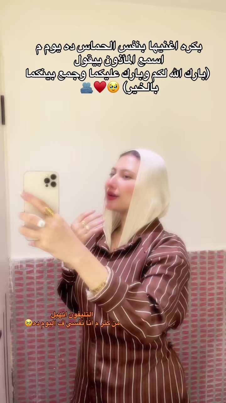 @mennaahmed2464