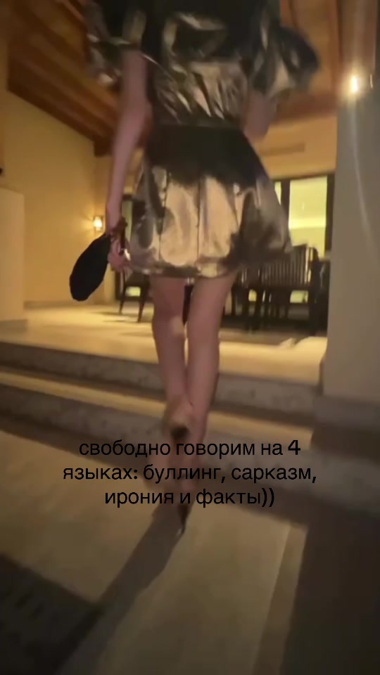 @zh&acirc;osǐ