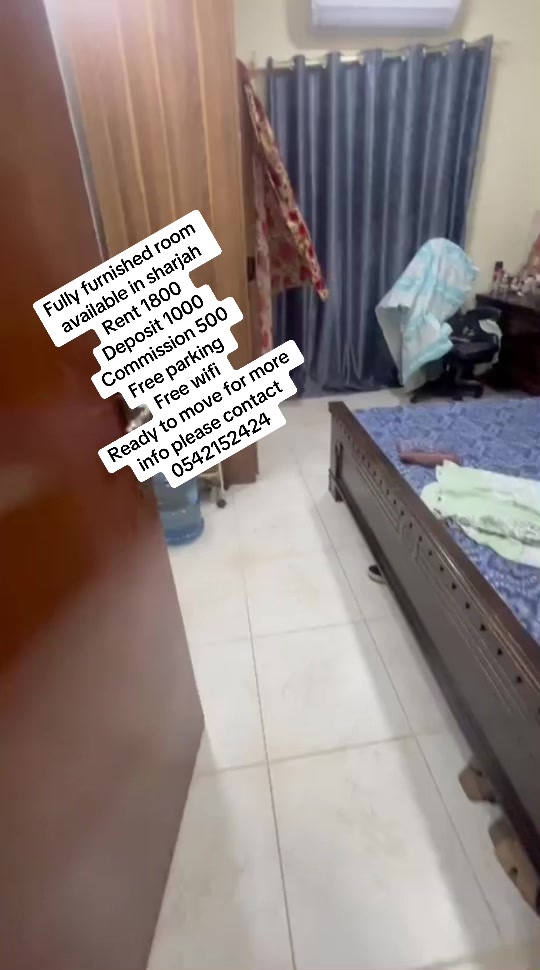 @saimasheikh858