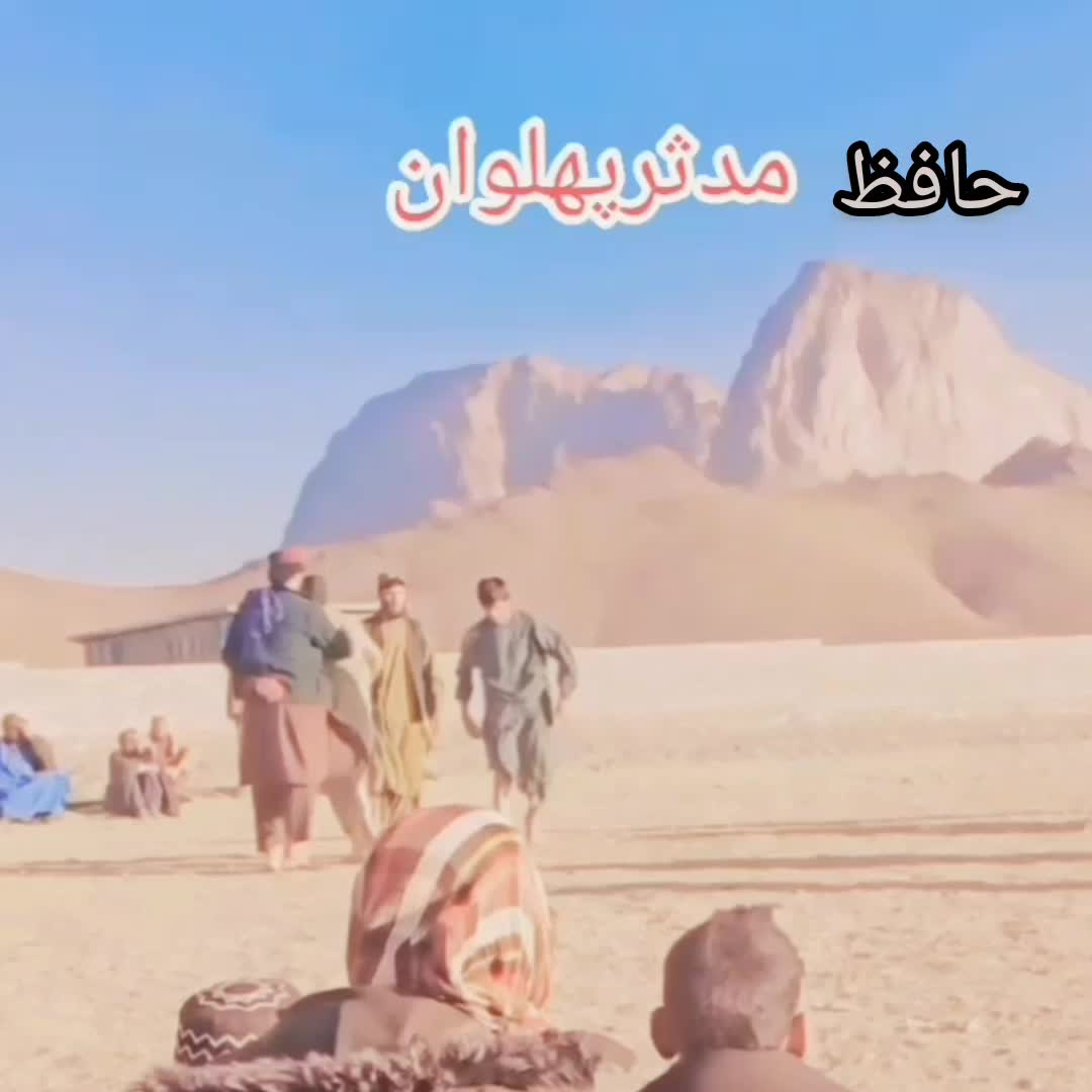 @حافظ مدثر پهلوان