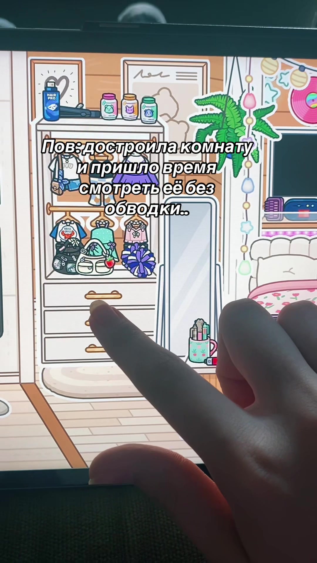 @🍨𝓼𝓶𝓲𝓽🪽