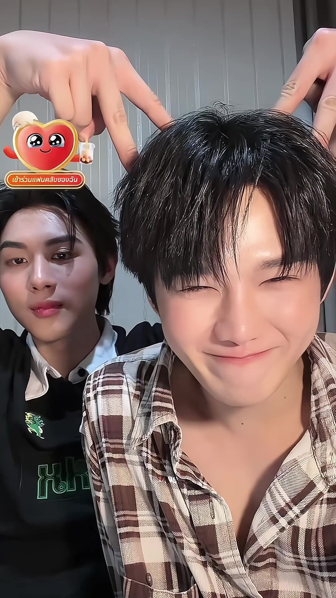 @Đu đủ thứ