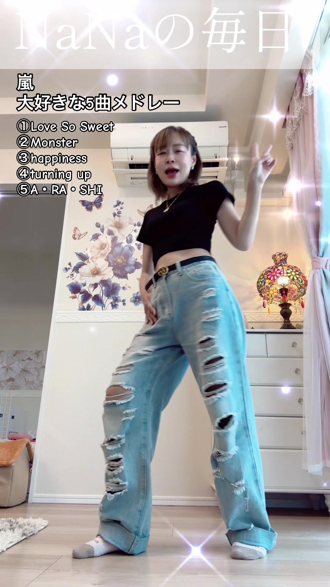 @NaNaã®æ¯æ¥ðŠ