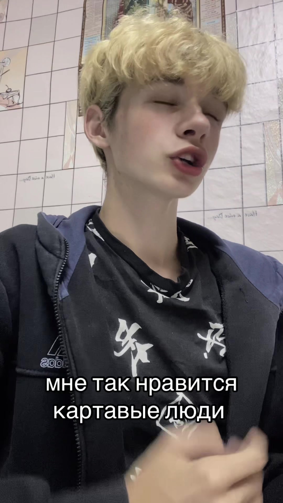 @nevetlin