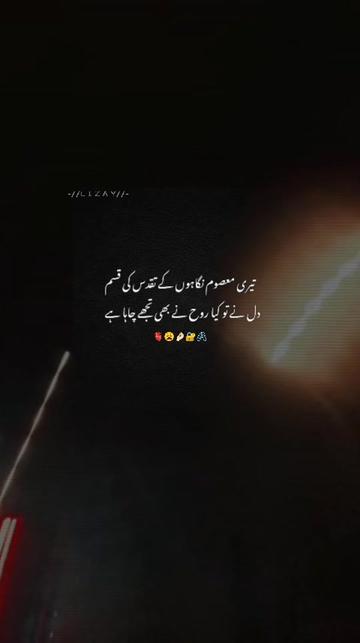 @itz_zaini796