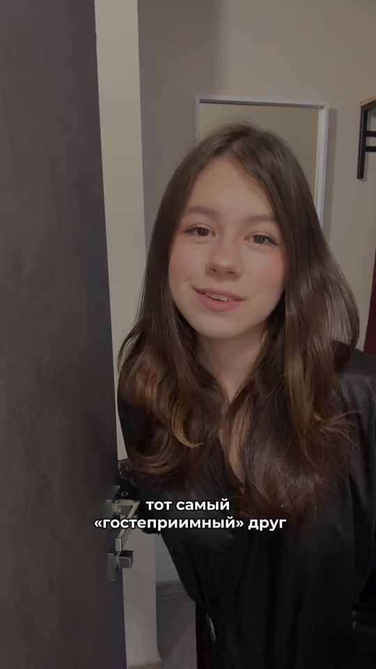 @Тгк: Аня Слэм 📌