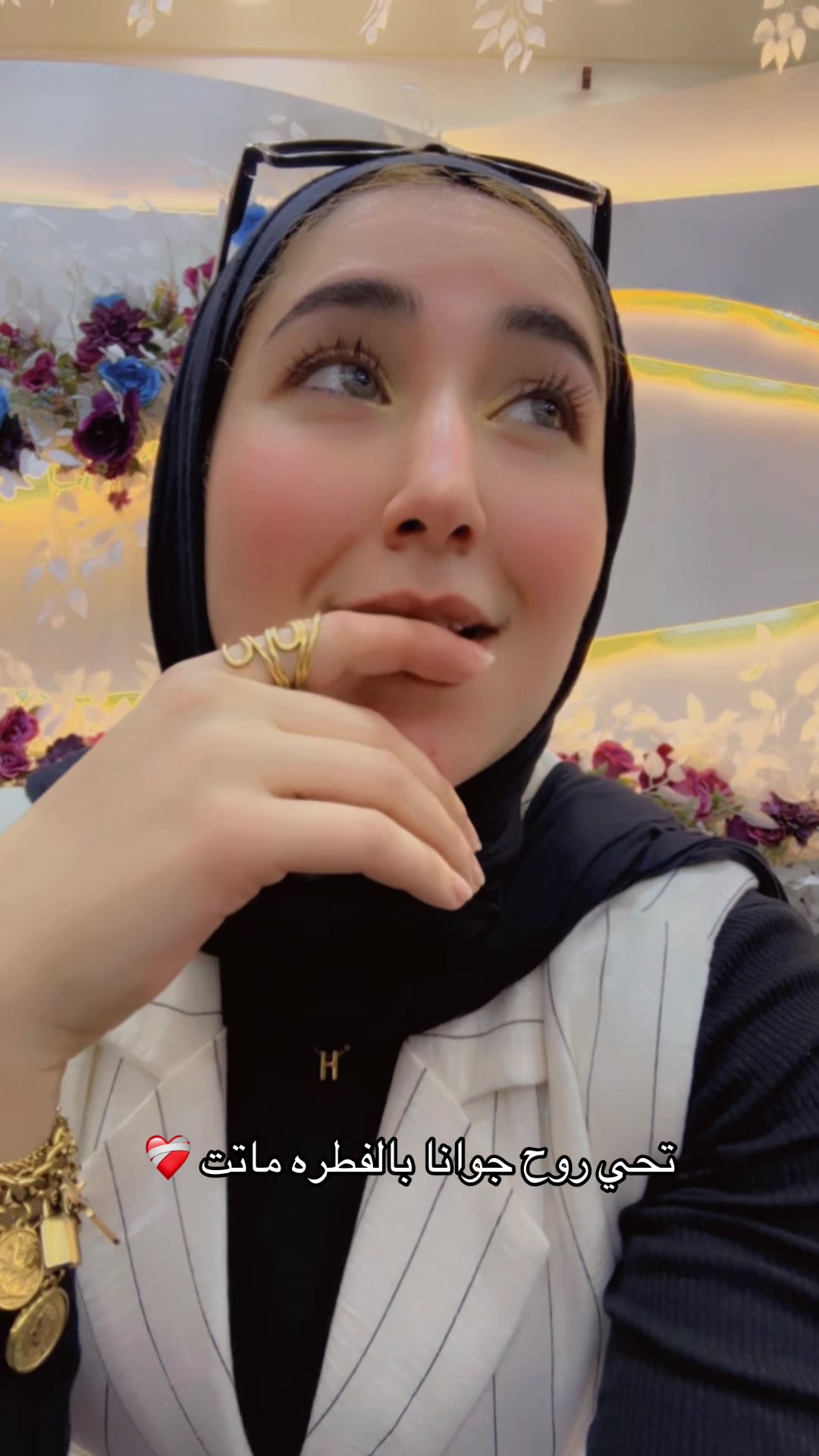 @wardamohamed_official