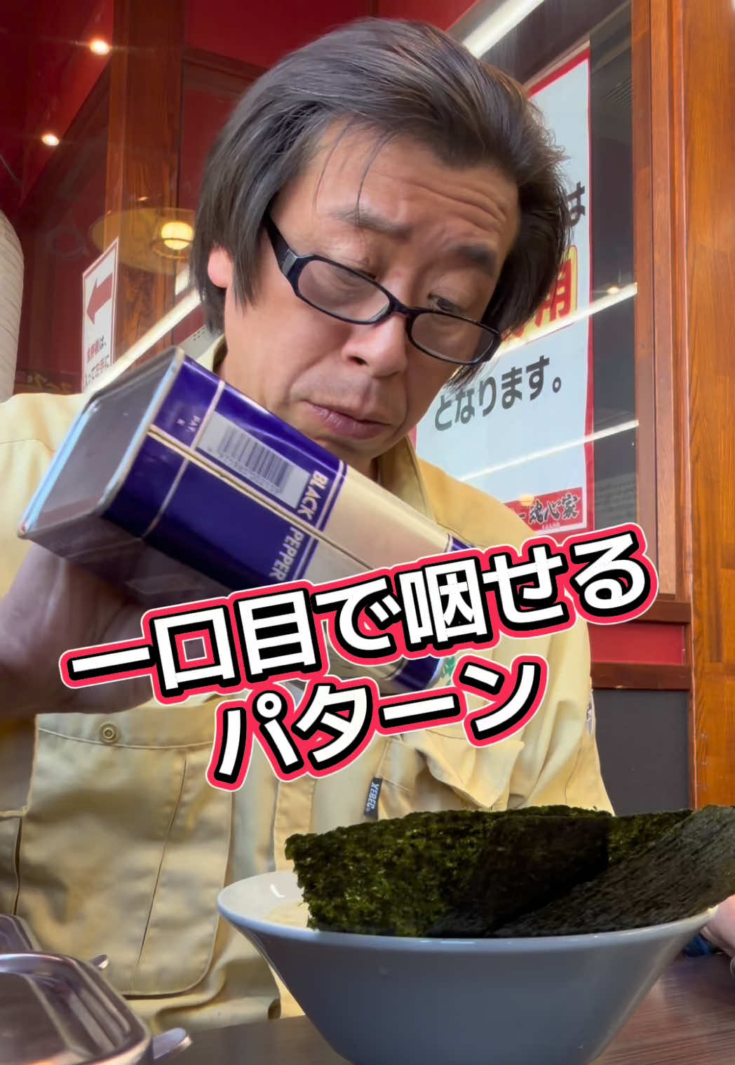 @こうなるパターン