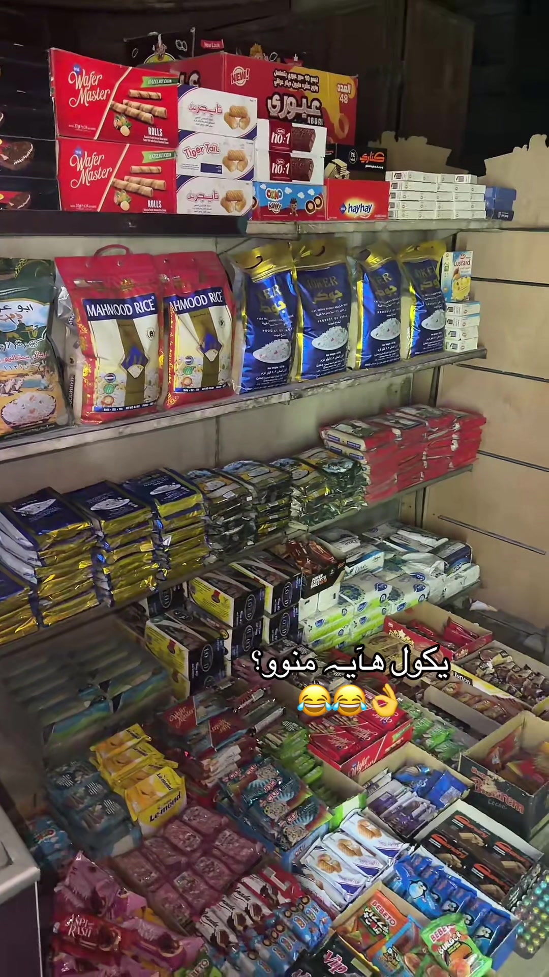 @Nabaa Star |نبأ ستار