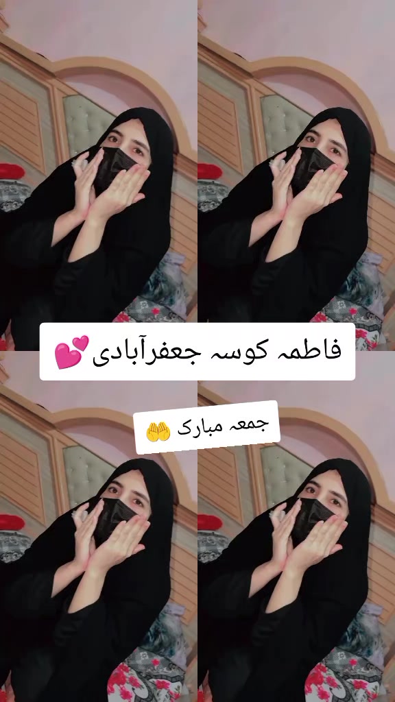 @🎒👑فاطمہ کوسہ جعفرآباد،🎓👑