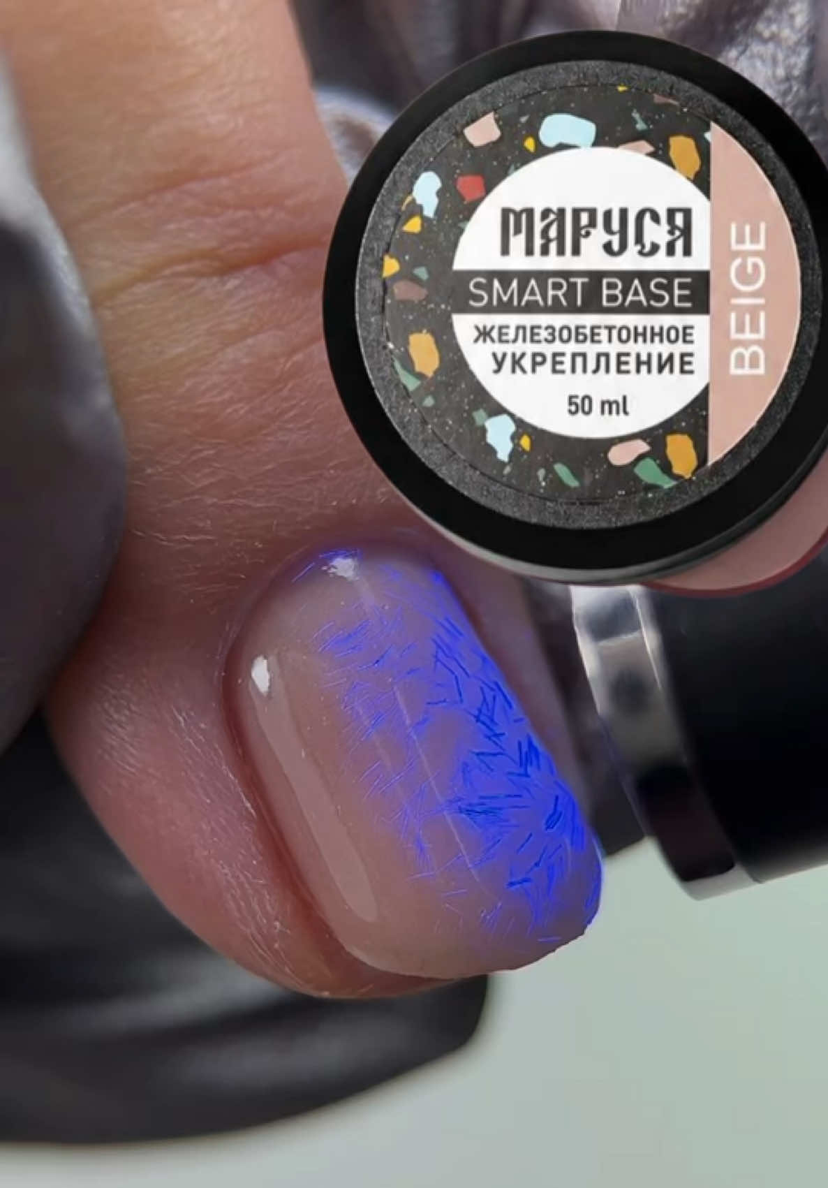 @Яна Ерофеева