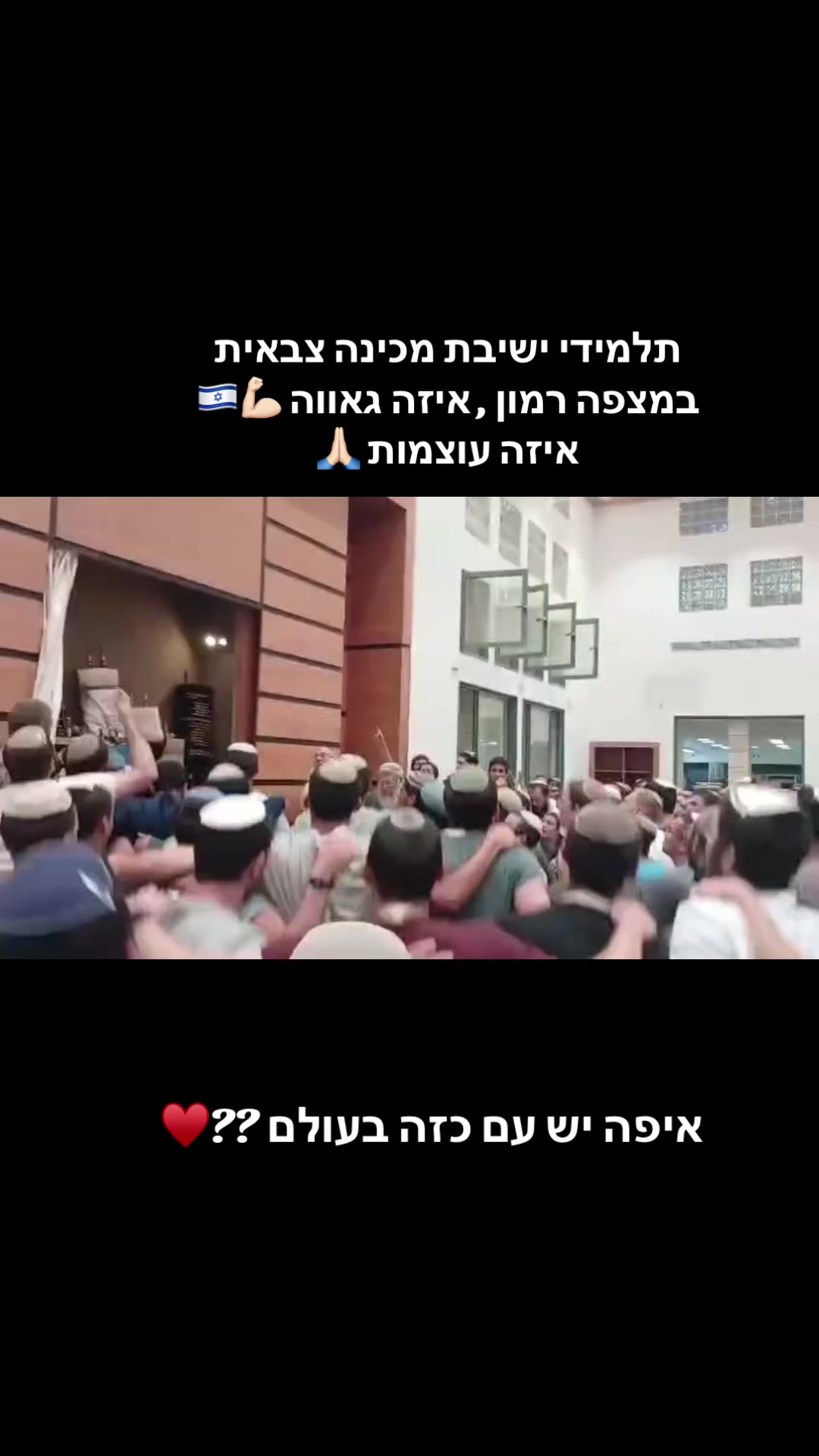 @rivו♥️