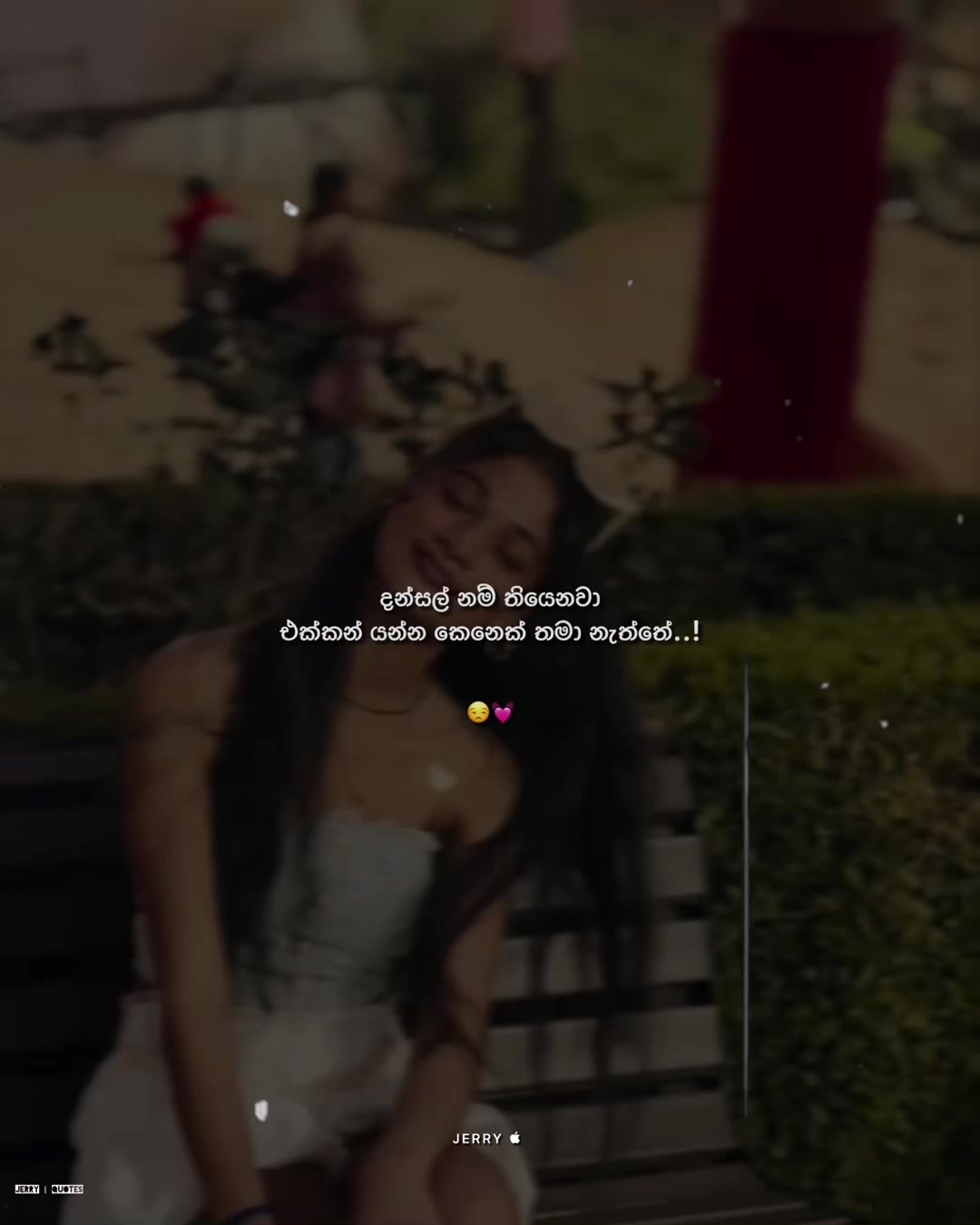 @M R . JERRY 