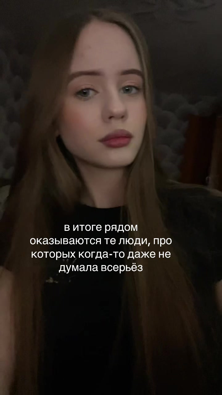 @anyavvv