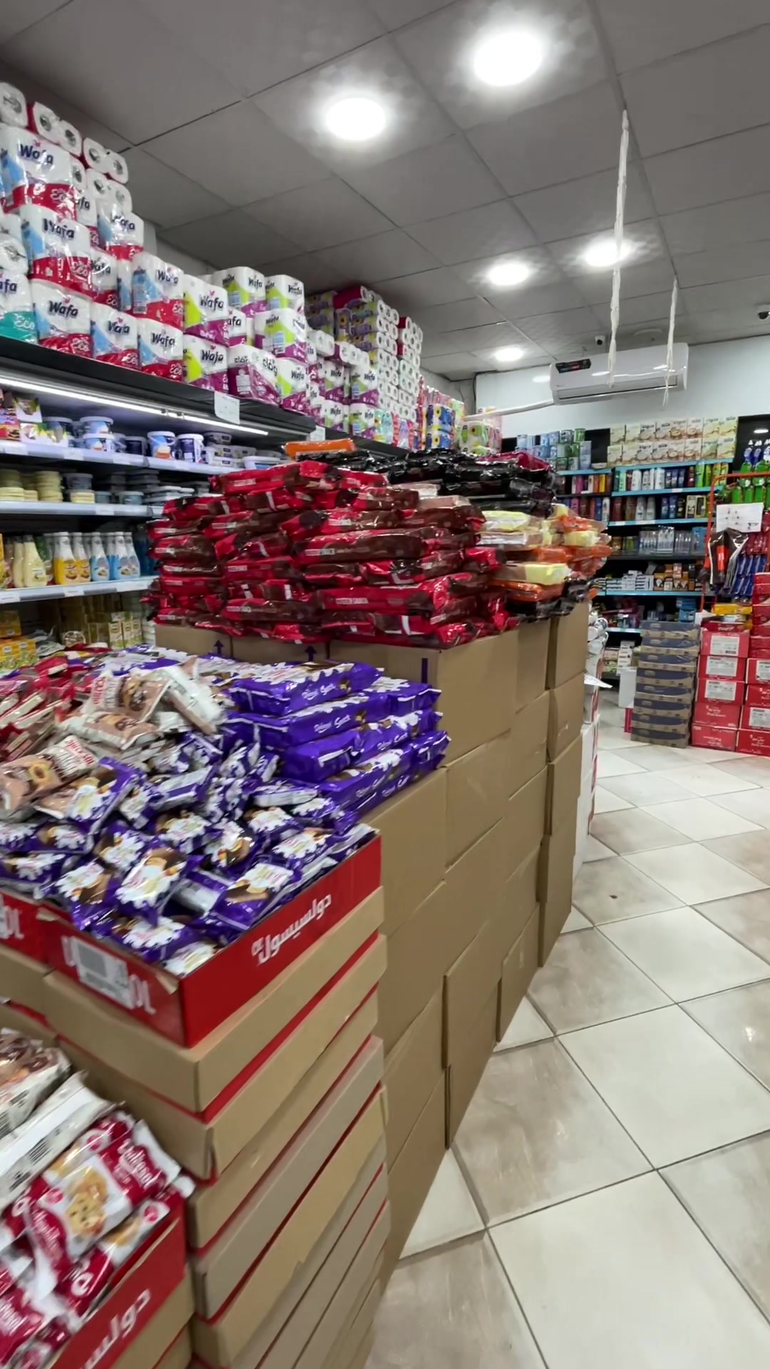 @سوبيرات بلال باتنة