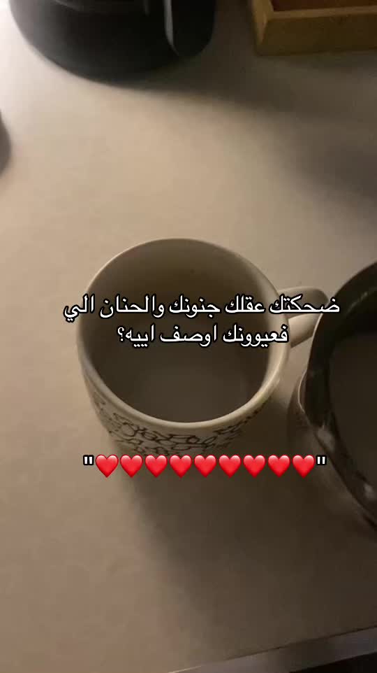 @رِهام👸🏻| Blogger