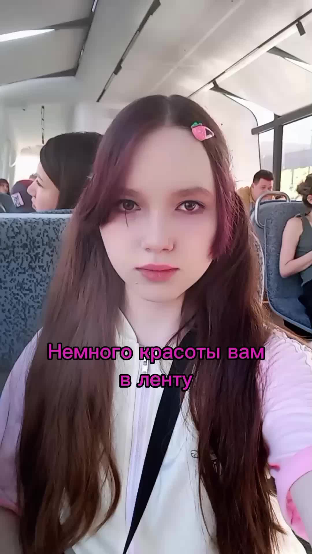 @♡𝓜𝓪𝓶𝓸𝓻𝓲 𝓣𝔂𝓪𝓷♡