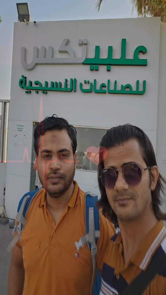 @🇵🇰 🇪🇬